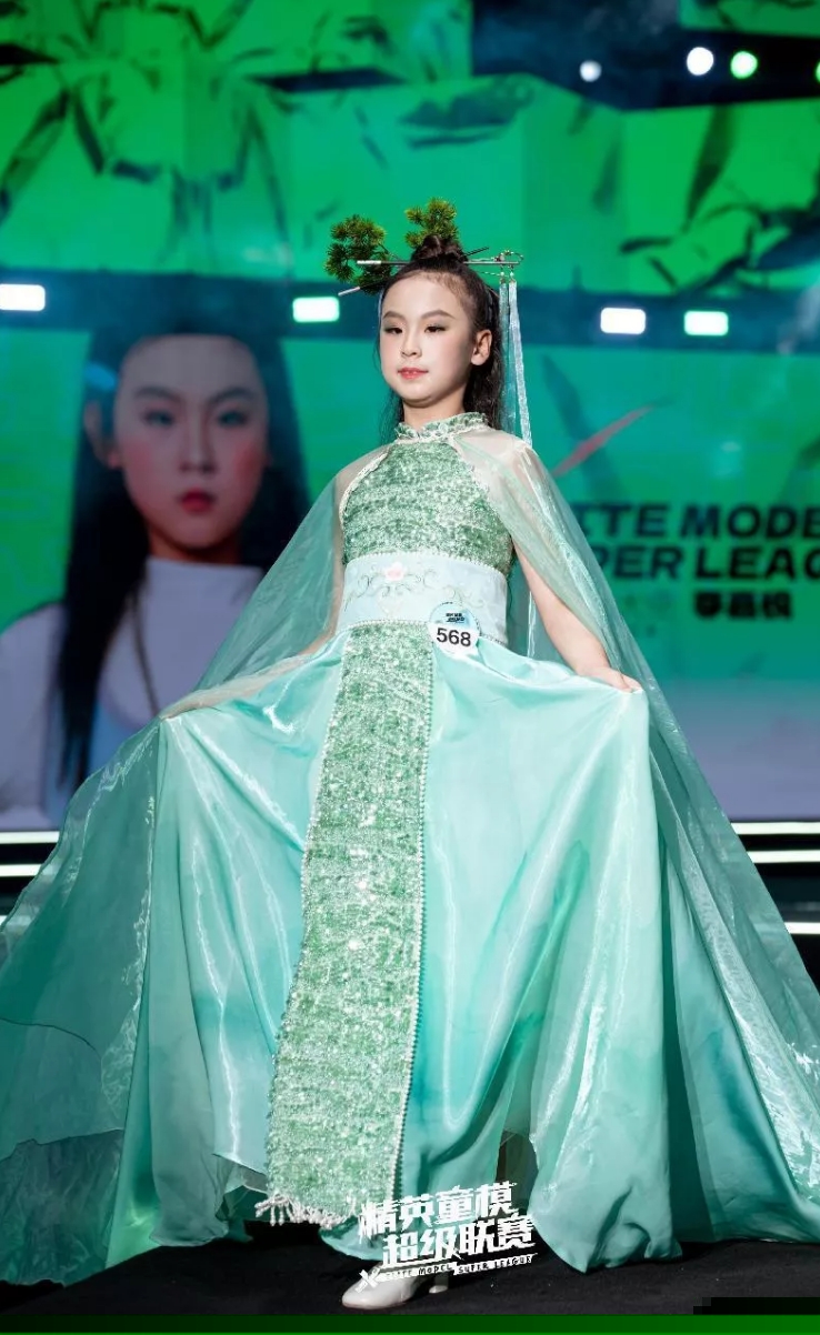 2024精英童模超级联赛全球总决赛全球形象大使李嘉悦